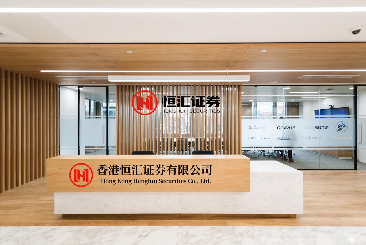 股赢家 油价涨、美债跌 市场再掀加息风暴！美联储10月加息概率逼近七成