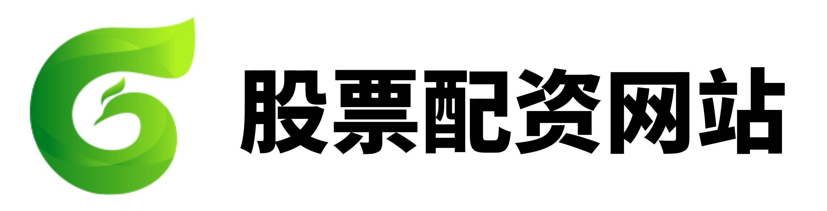 美港通配资