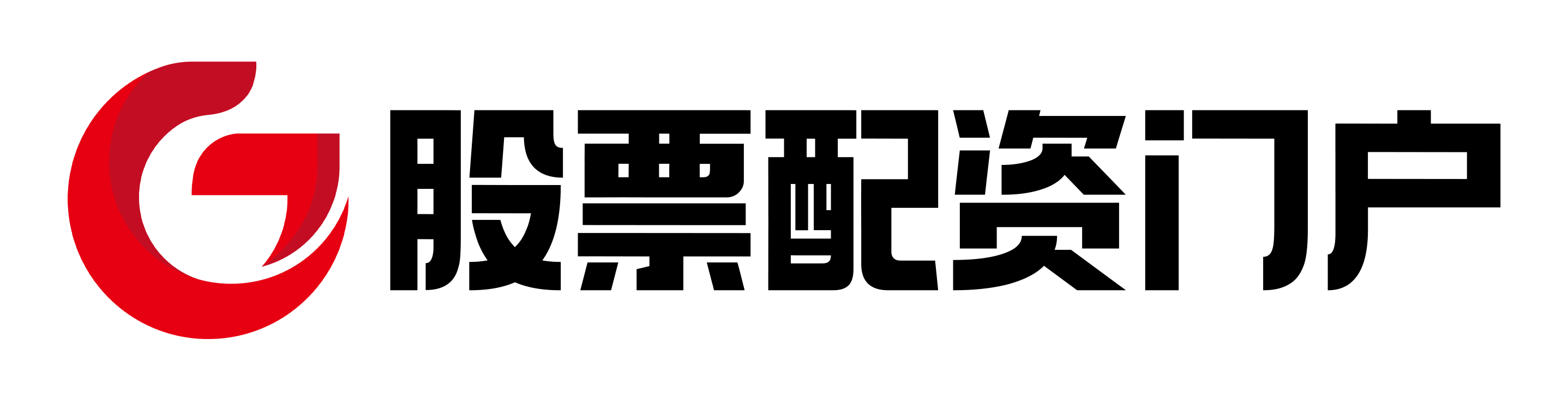 美港通配资